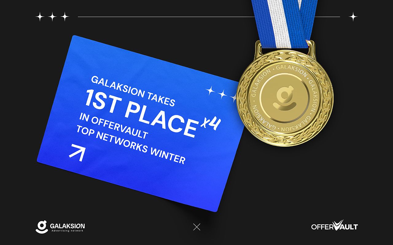 Galaksion is a four-time winner on OfferVault!