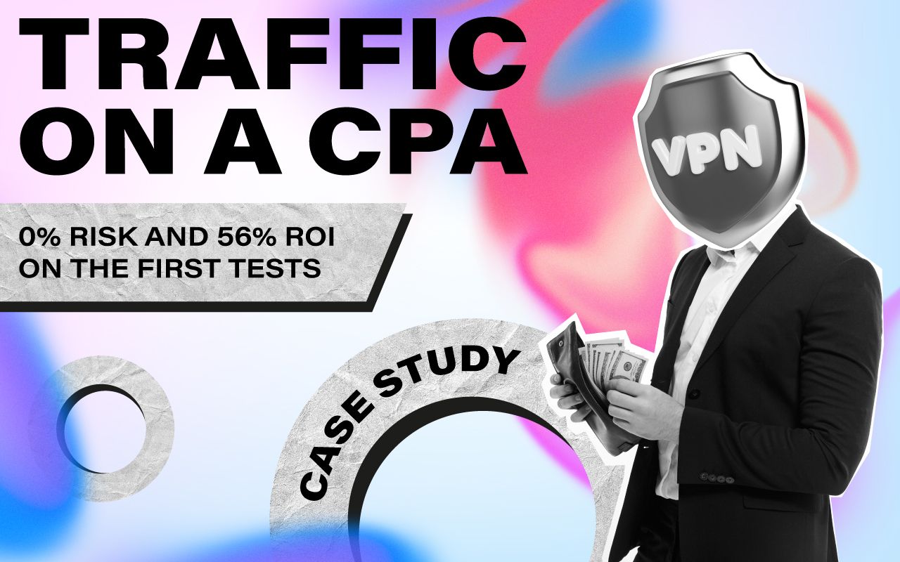 Traffic on a CPA: CASE STUDY