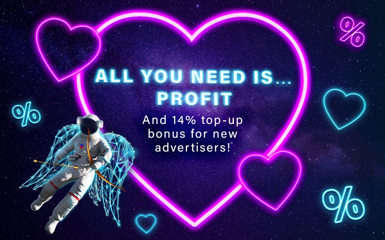 14% top-up bonus for new SSP advertisers!
