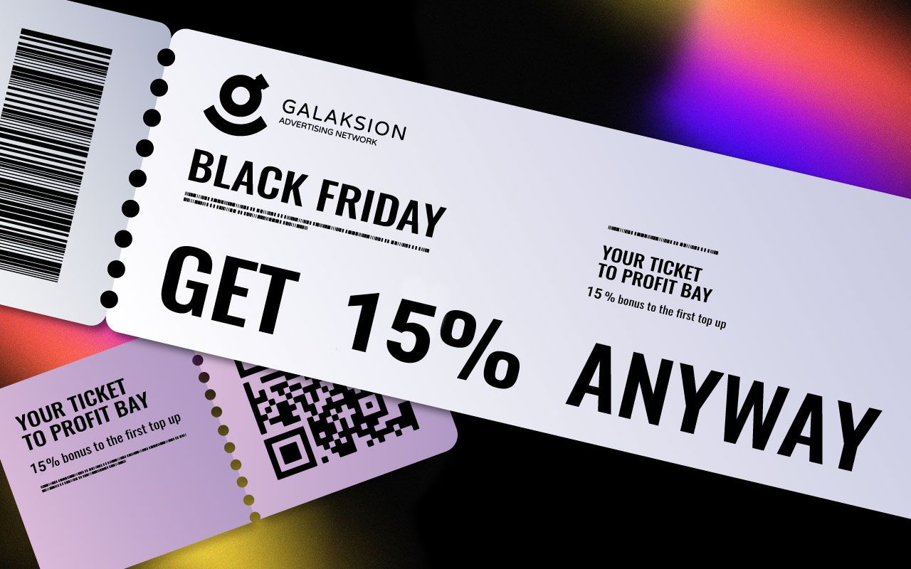 Galaksion Black Friday — your ticket to Profit Bay!