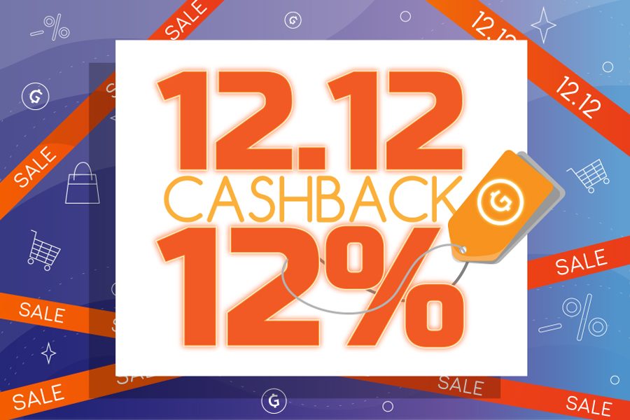 12.12. - 12% сashback on our Self-Service Platform