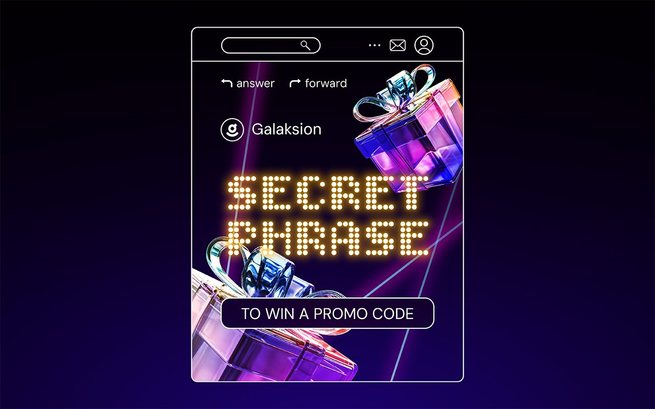 MISSION 2: email your way to $300 and 11% promo code!